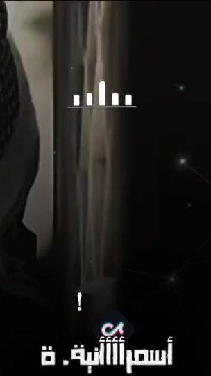 TikTok video thumbnail by ..asmaraniya