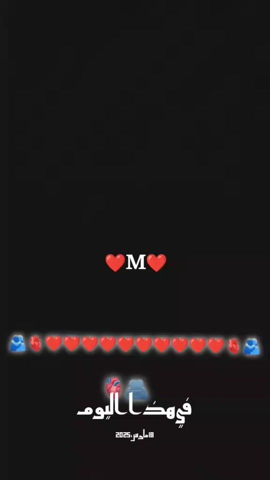 TikTok video thumbnail by faresdeghidy