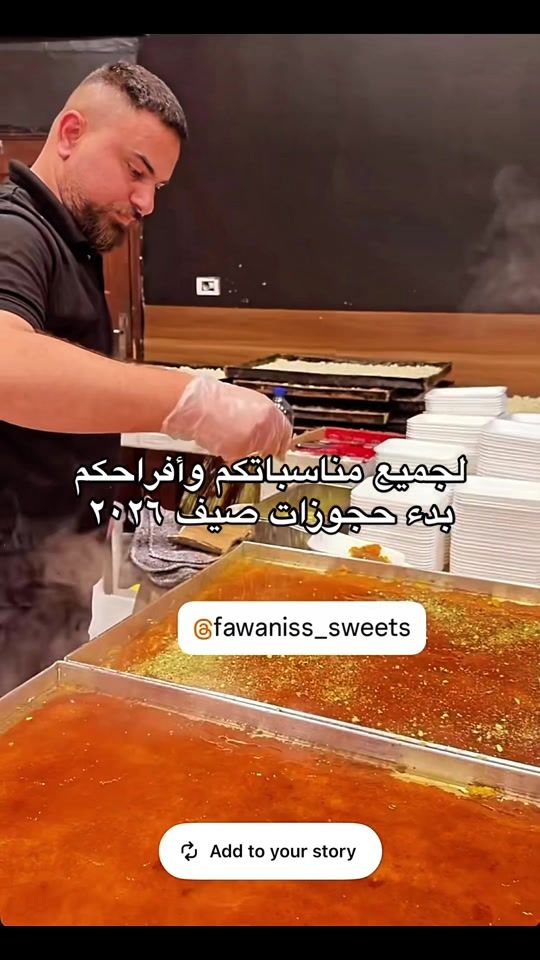 TikTok video thumbnail by fawaniss.sweets