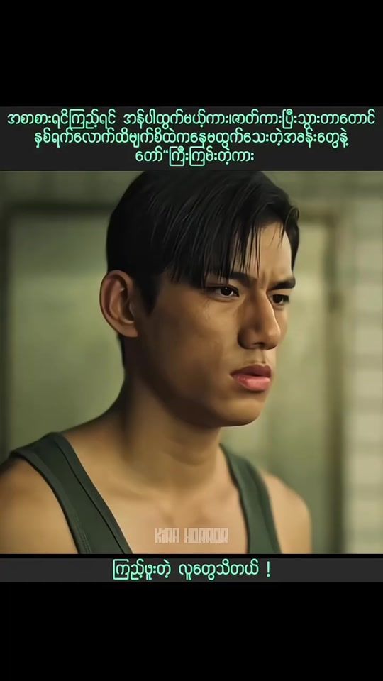 TikTok video thumbnail by iamforu9898
