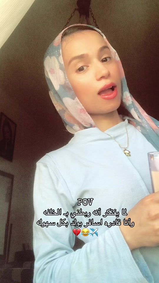 TikTok video thumbnail by omyounis030