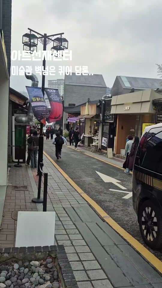 TikTok video thumbnail by e.j5510