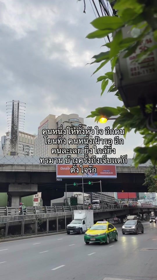TikTok video thumbnail by trend99.9