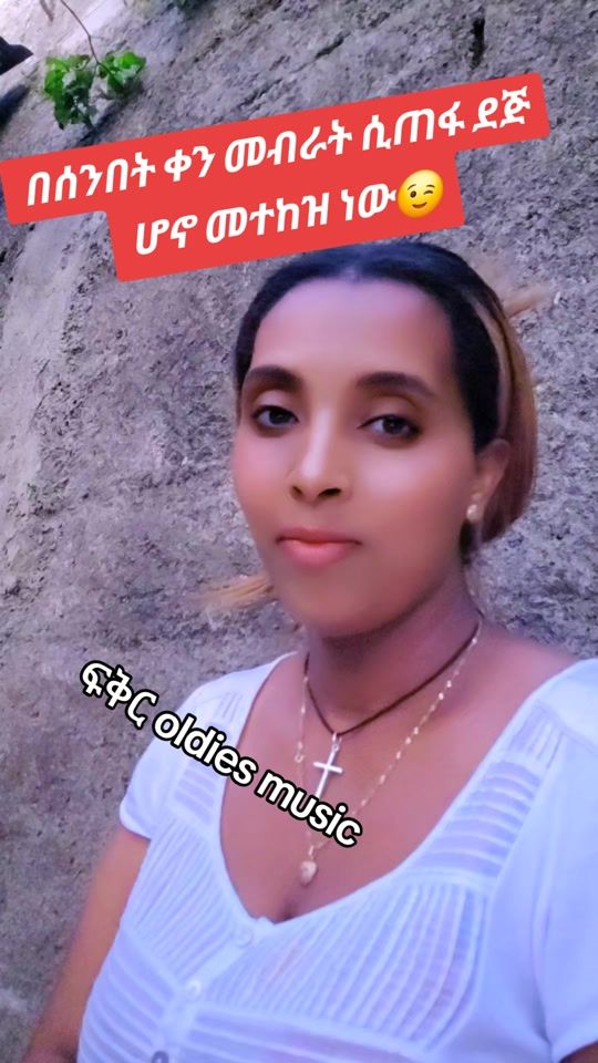 TikTok video thumbnail by fkir691