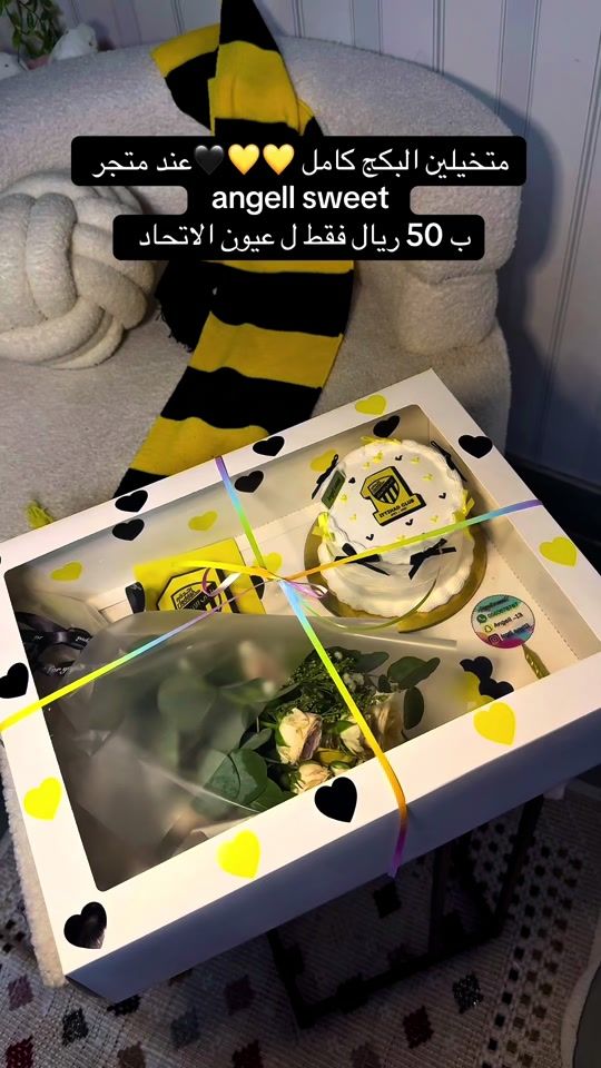 TikTok video thumbnail by im_dody3