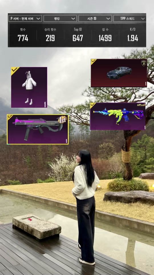 TikTok video thumbnail by dain_02