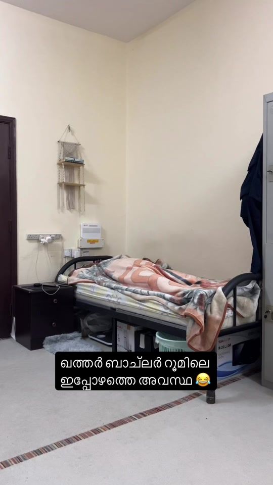 TikTok video thumbnail by mallu_bytes