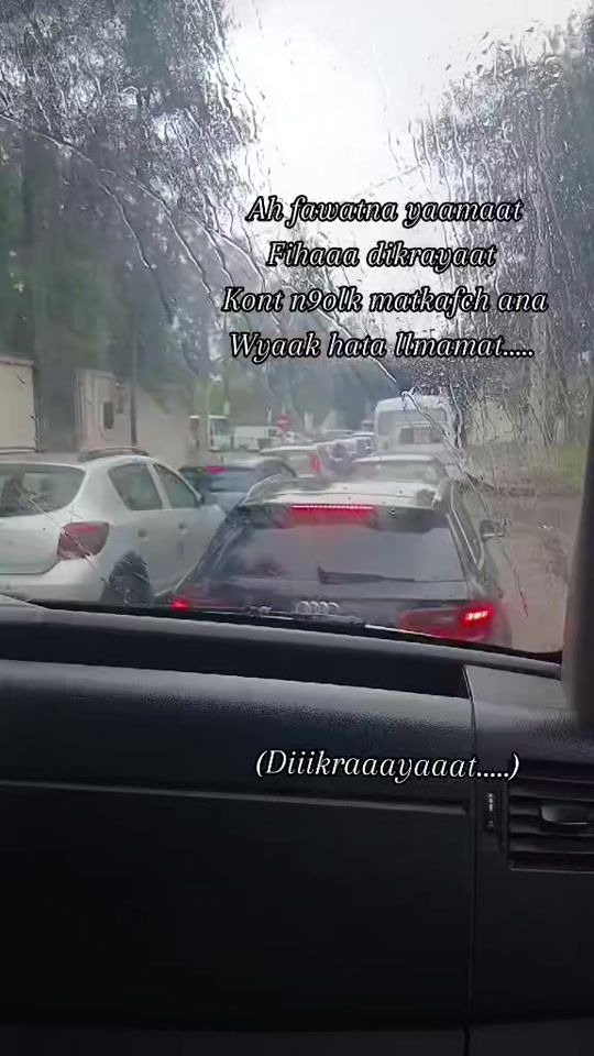 TikTok video thumbnail by mirinamiri16