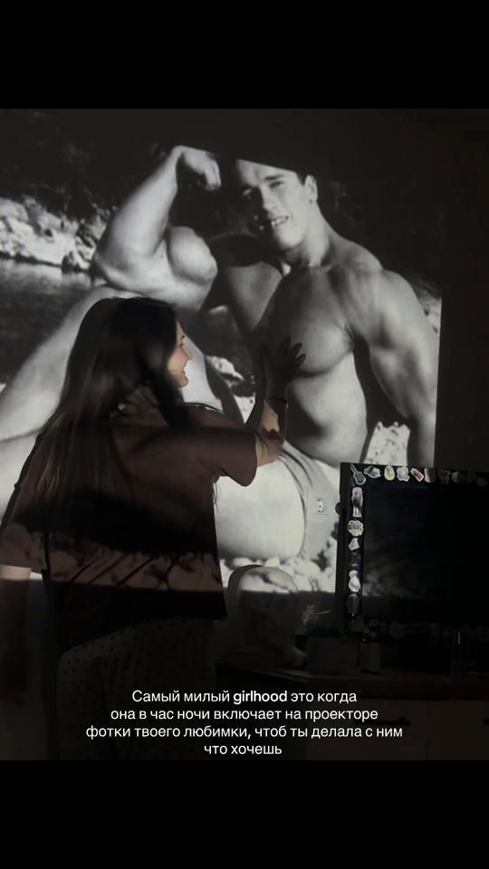 TikTok video thumbnail by dudenamediliana