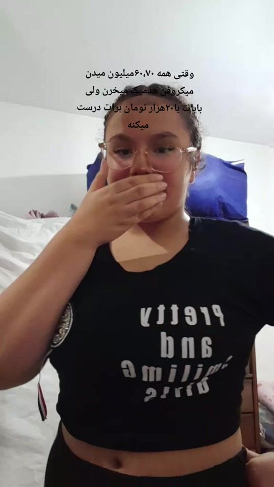 TikTok video thumbnail by maedeh91.gh
