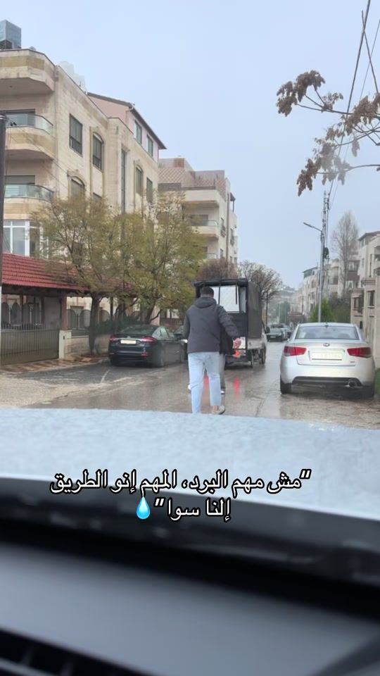 TikTok video thumbnail by tima.omarr