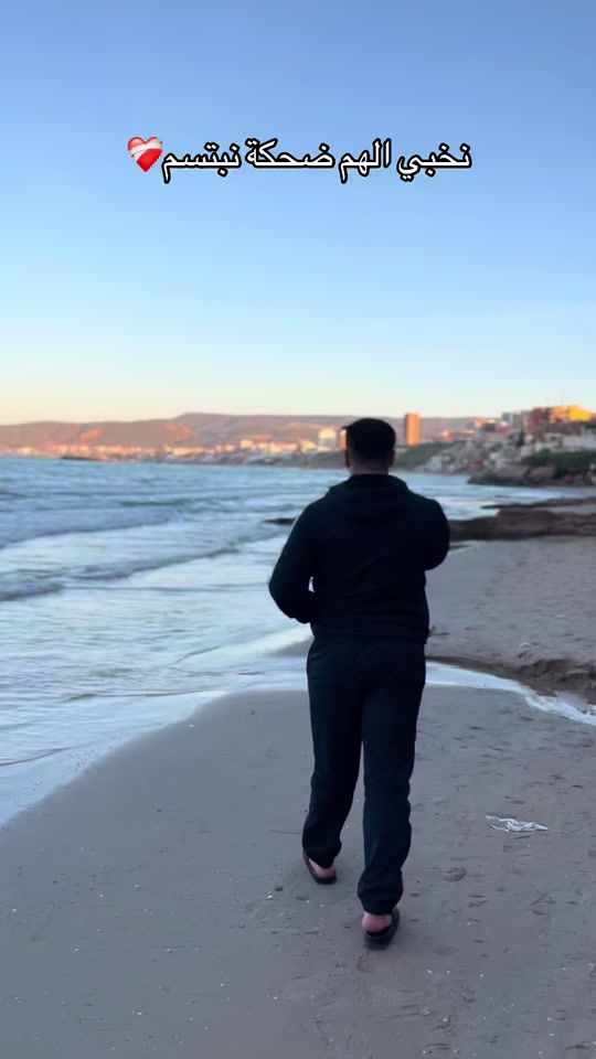 TikTok video thumbnail by hakim_body