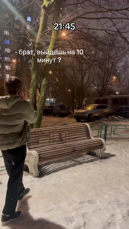 TikTok video thumbnail by asssko17