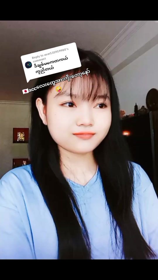 TikTok video thumbnail by spkt59