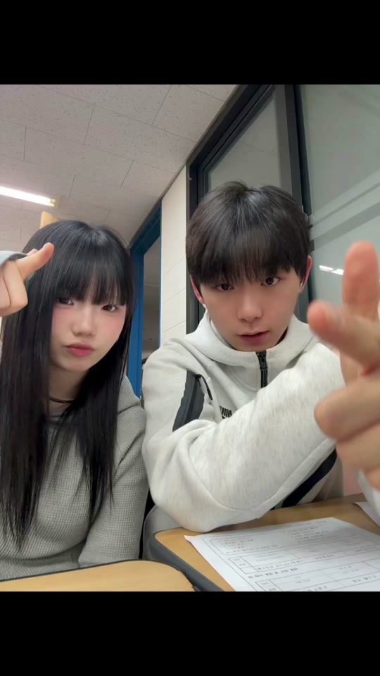 TikTok video thumbnail by uiiro_o