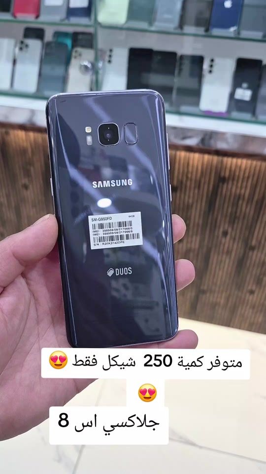 TikTok video thumbnail by amirsaaida