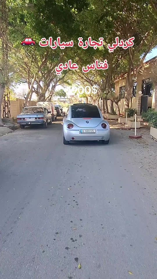 TikTok video thumbnail by mohammedkridly