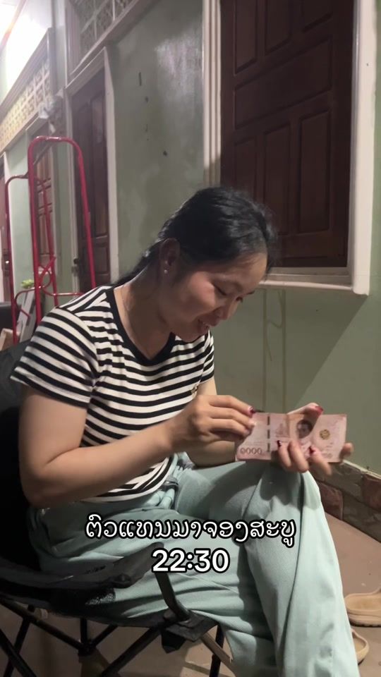 TikTok video thumbnail by fon45665