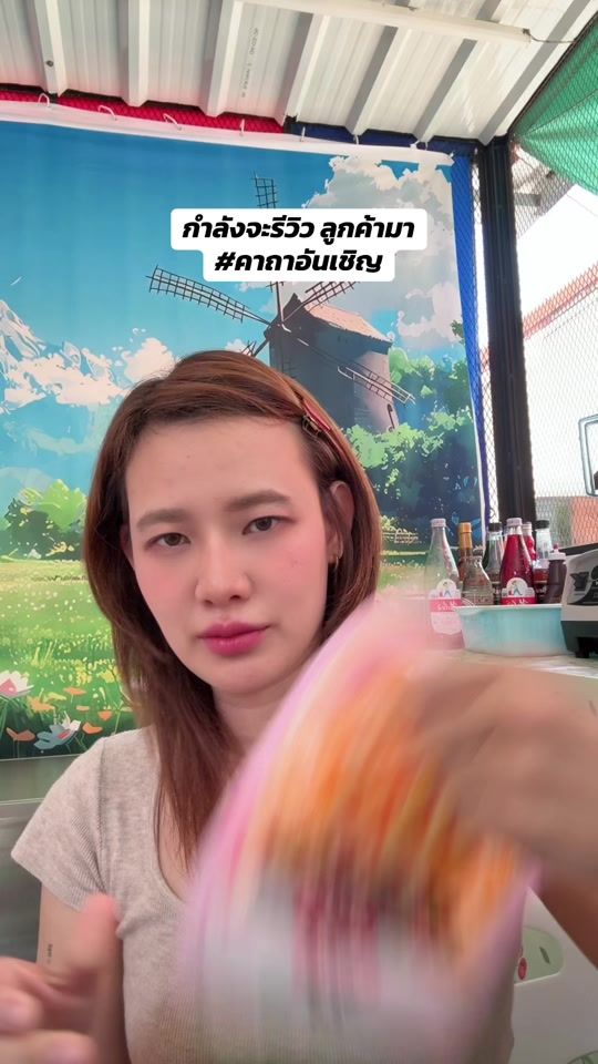 TikTok video thumbnail by mintnaphat1994