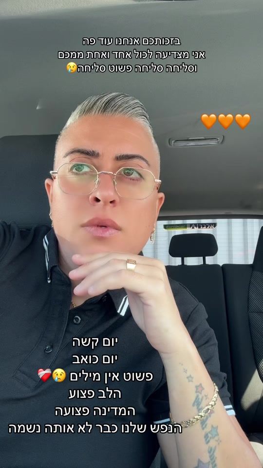 TikTok video thumbnail by natalitapiro_shuk