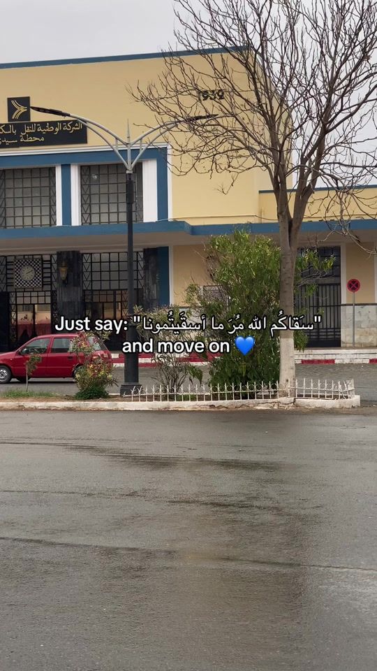 TikTok video thumbnail by isou_koridak