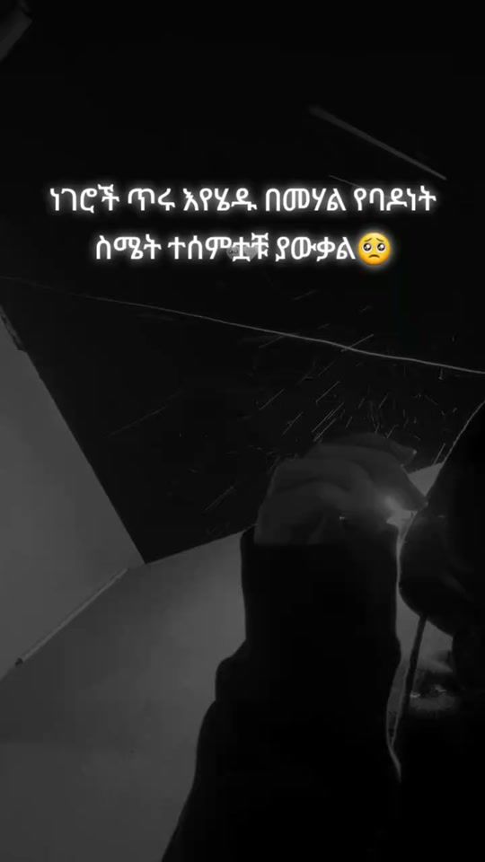 TikTok video thumbnail by its_zu_