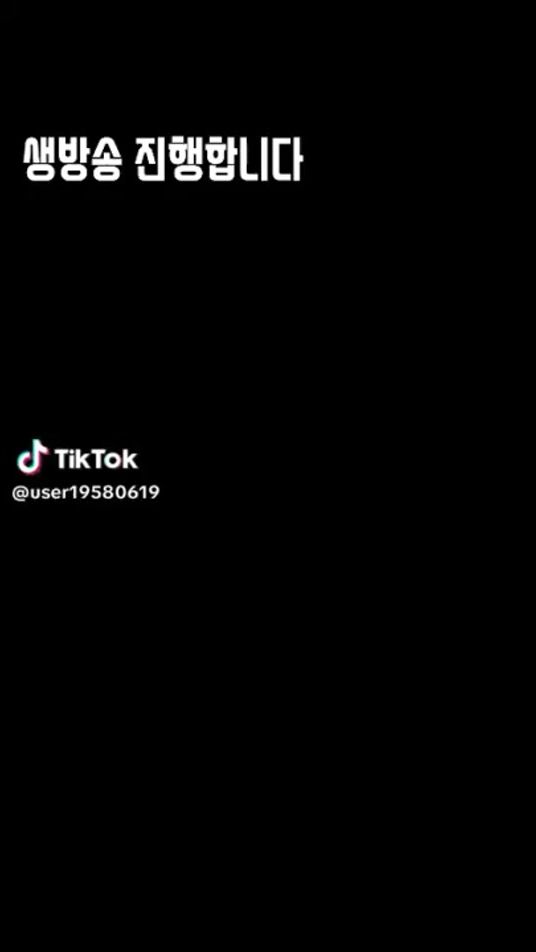 TikTok video thumbnail by user19580619