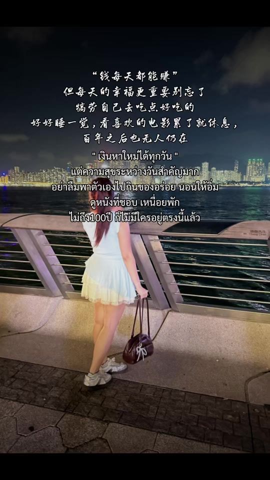 TikTok video thumbnail by cholnii25