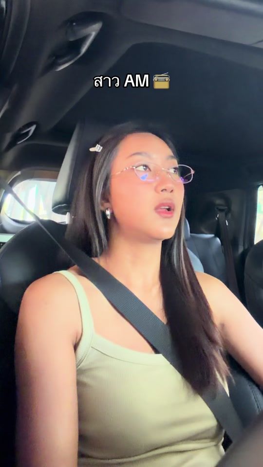 TikTok video thumbnail by prell_rtnp