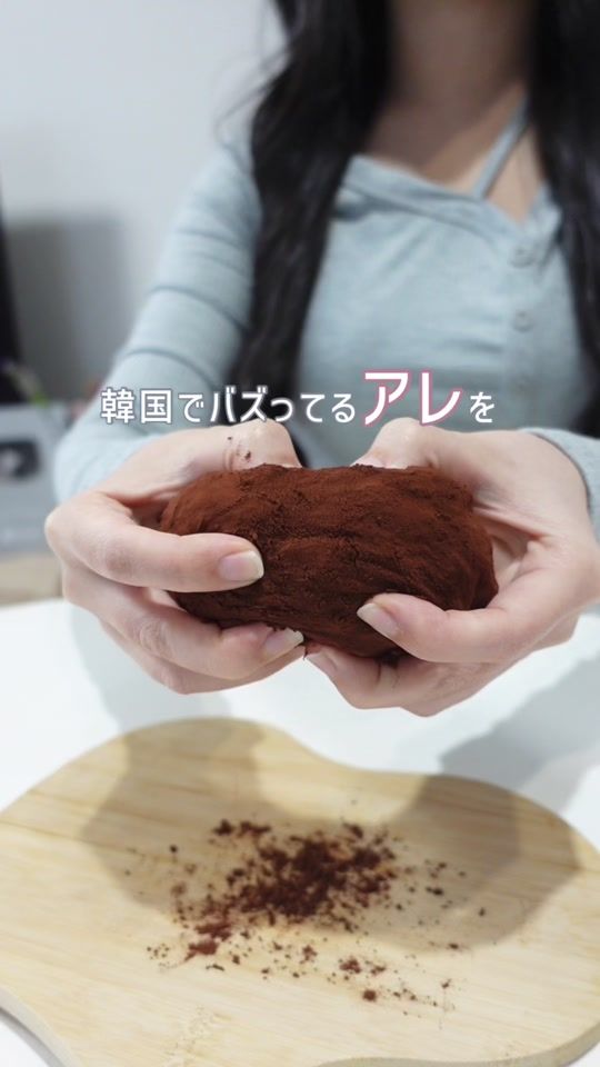 TikTok video thumbnail by yopiishan8
