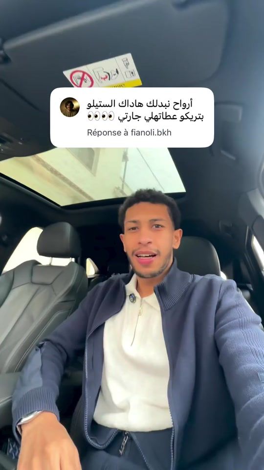 TikTok video thumbnail by hamitouu
