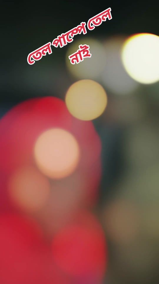 TikTok video thumbnail by mdnitto7