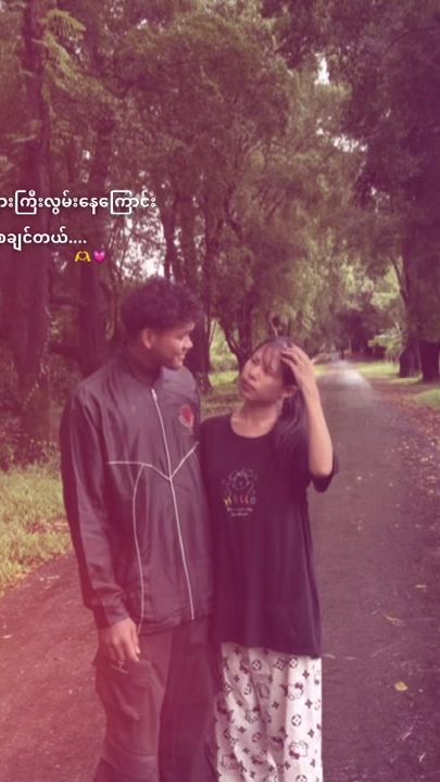 TikTok video thumbnail by mininiwin81