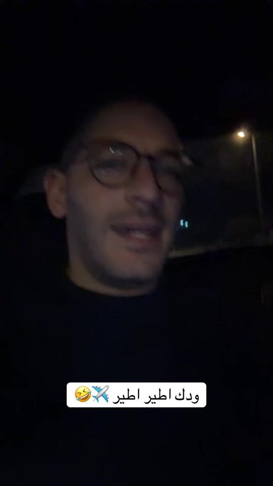 TikTok video thumbnail by bo__eva