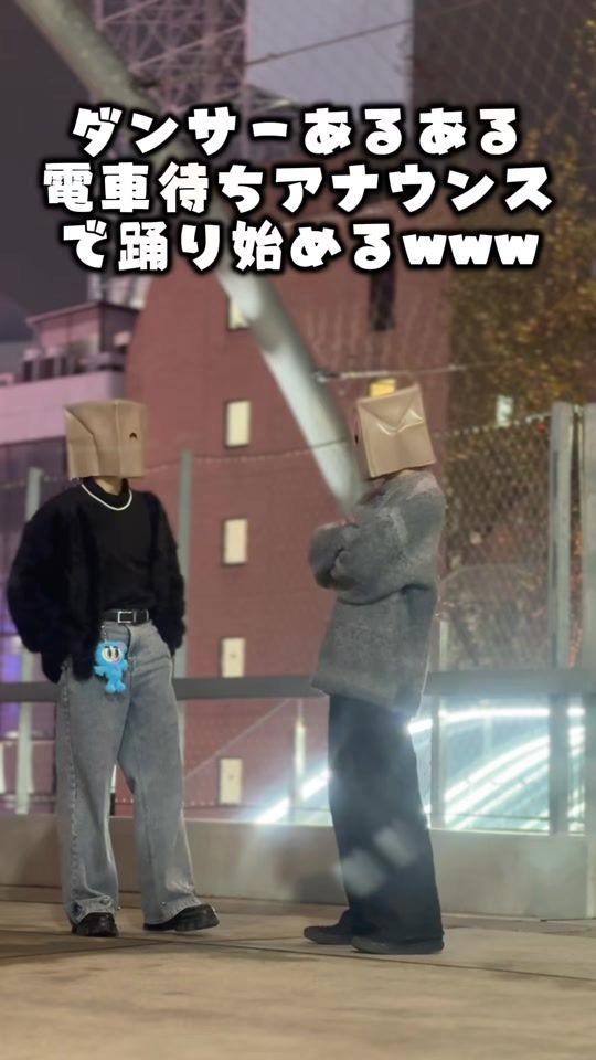TikTok video thumbnail by cardboys_