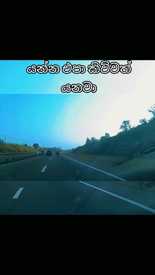 TikTok video thumbnail by treval27