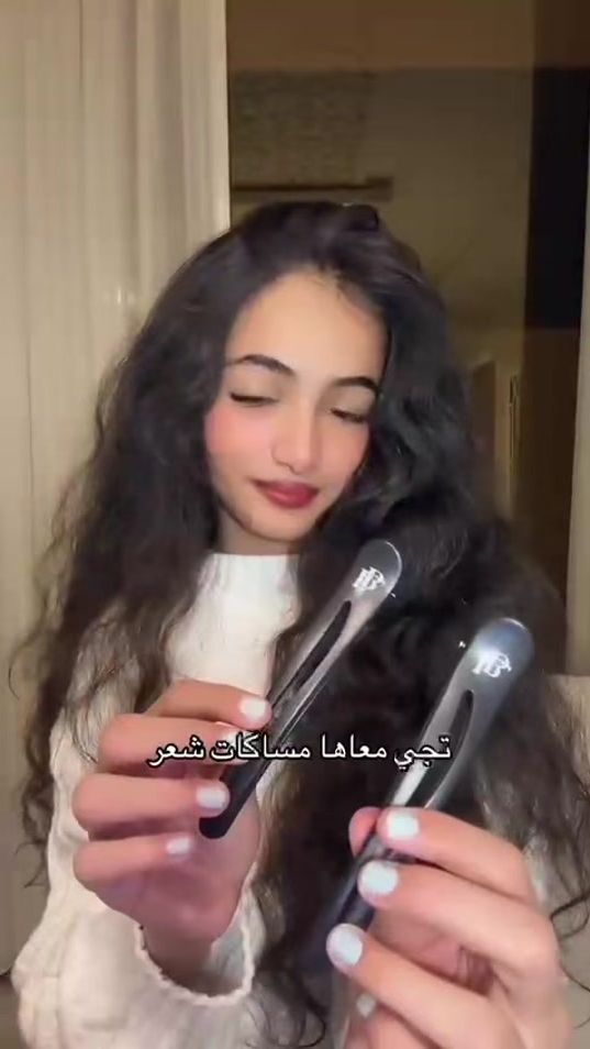 TikTok video thumbnail by labelle_cc