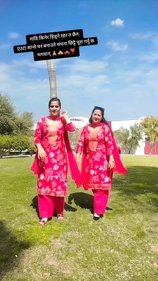 TikTok video thumbnail by sangitabhandari085