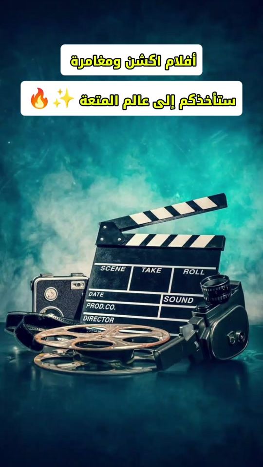 TikTok video thumbnail by alooush24