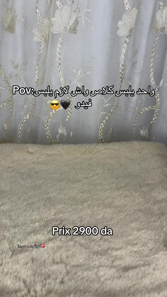 TikTok video thumbnail by adimo._.bijoux