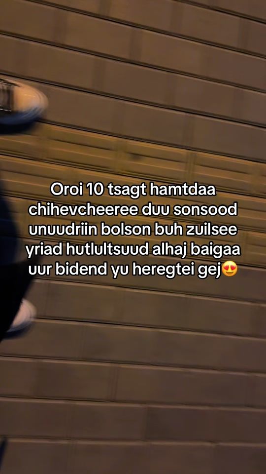 TikTok video thumbnail by yoanflorry