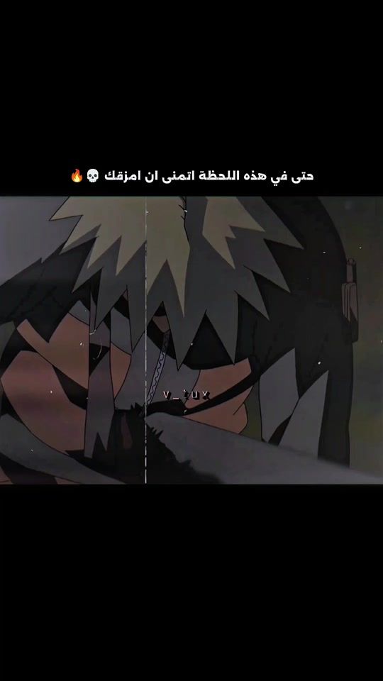 TikTok video thumbnail by v_tux