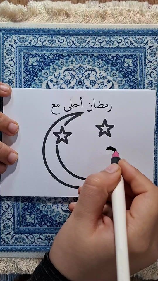 TikTok video thumbnail by taghreeda_