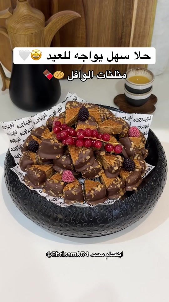 TikTok video thumbnail by ebtisam954