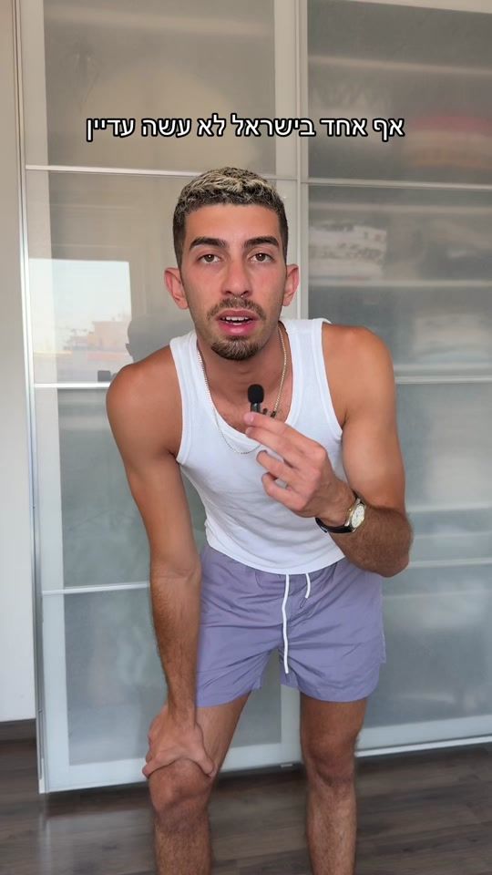 TikTok video thumbnail by benmacmil