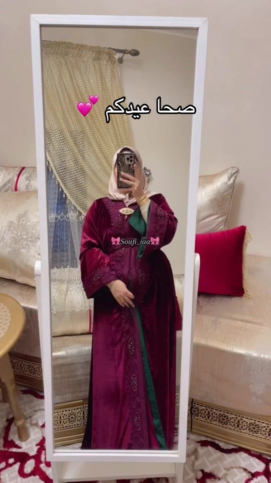 TikTok video thumbnail by soufi_iaa