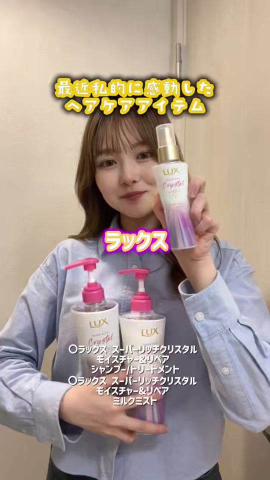 TikTok video thumbnail by cocor_225281