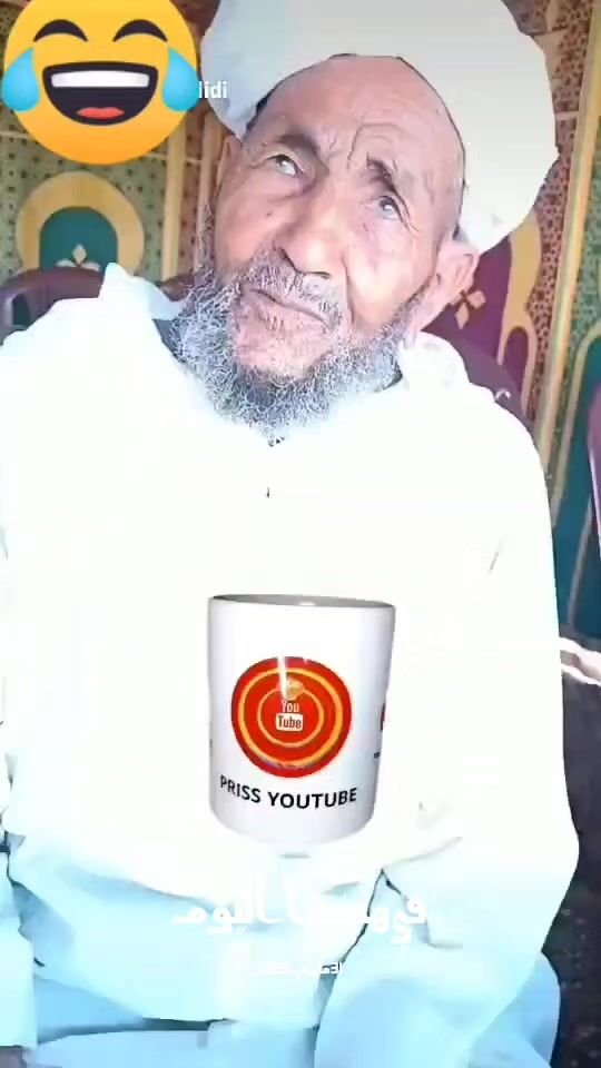 TikTok video thumbnail by salahcharr