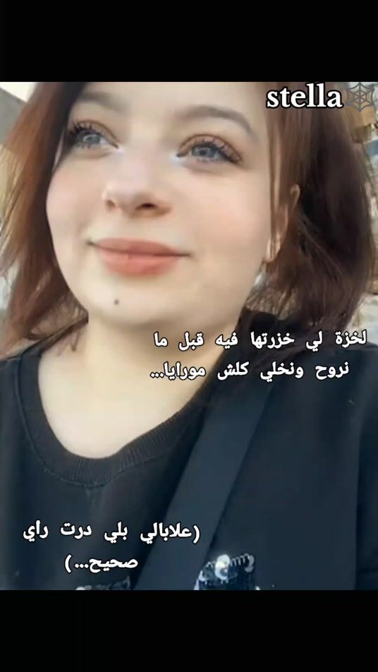 TikTok video thumbnail by mimi._.3500