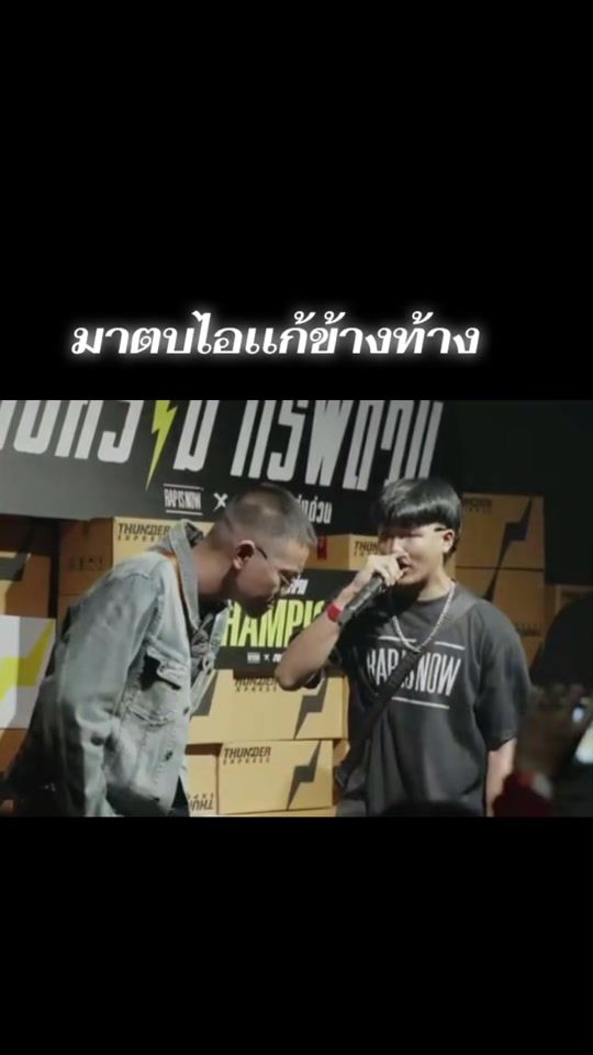 TikTok video thumbnail by nuh99p0